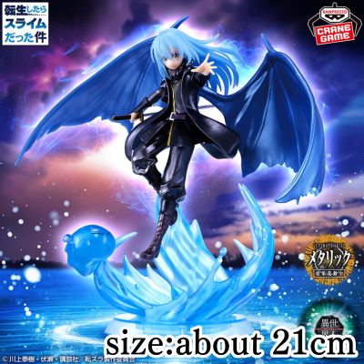 [Rimuru] That Time I Got Reincarnated as a Slime -Otherworlder Plus- Demon Lord Rimuru Tempest Figure (Special Ver.) *Target-exclusive item; box has damage.