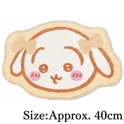 ◇ [Rabbit] Chiikawa Entrance Mat *Direct shipment; delivery date/time cannot be specified