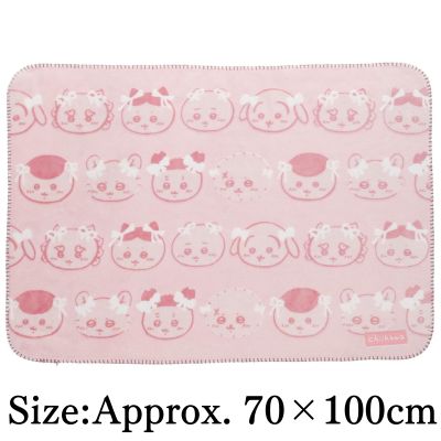 ◇★Autumn Fair★ [Ribbon/Pink] Chiikawa Blanket *Direct shipment; delivery date/time cannot be specified