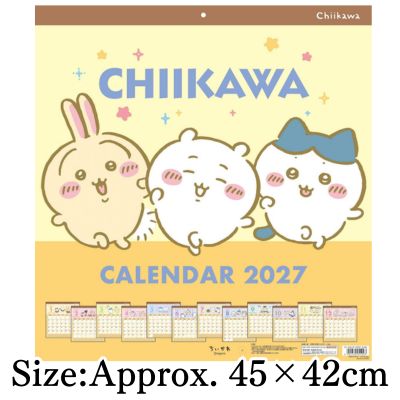 ◇ Chiikawa 2027 Calendar *Direct shipment; delivery date/time cannot be specified.