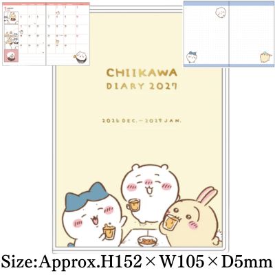 [Celebration] Chiikawa A6 Comic Monthly Planner 2027