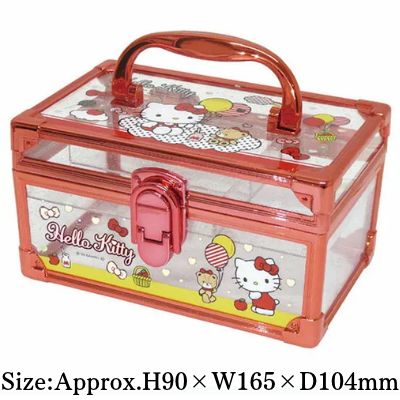 [Kitty] Sanrio Glitter-Holo Vanity Case