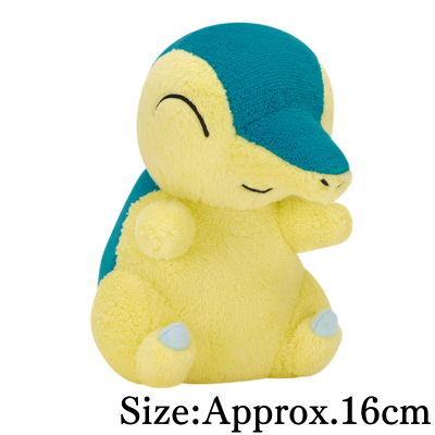 【Cyndaquil】Pokémon Gentle Feelings Plush ~Squirtle, Cyndaquil & Torchic~