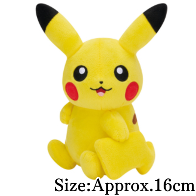 【Pikachu】Pokémon Look at My Tail! Plush ~Pikachu, Mareep & Riolu~