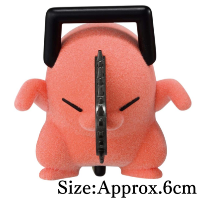 【A: Pochita】Chainsaw Man -The Movie: Reze Arc- Fluffy Puffy ~Dancing Pochita~