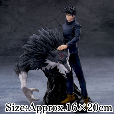 【Megumi Fushiguro】Jujutsu Kaisen: Culling Game FIGURIZMα -Megumi Fushiguro-