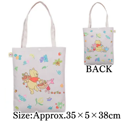 【Brown (Pooh & Piglet)】Winnie the Pooh Premium Tote Bag