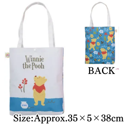 【White × Blue】Winnie the Pooh Premium Tote Bag