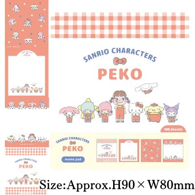 [Check Pattern A] PEKO x Sanrio Characters Memo Pad