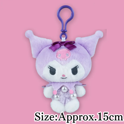 【Kuromi】Sanrio Characters Kurippii Plush ~Soft Pearl Vol. 2~