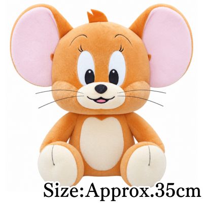 【Jerry】Tom and Jerry Natural Jelly LARGE Plush