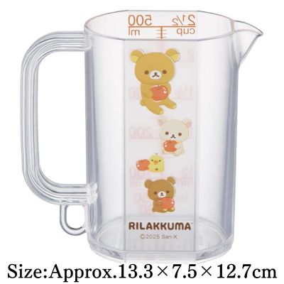 Rilakkuma Measuring Cup 500ml