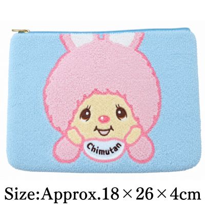 【Chimutan】Monchhichi Sagara Embroidered Bag-in-Pouch