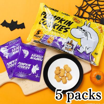 ■ Moomin Pumpkin Cookies (Pack of 5) [Best-before date: May 2027] *Won as a dropped prize