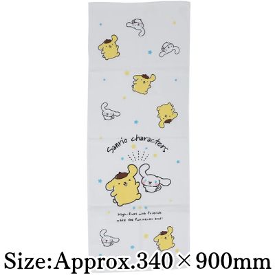 [Cinnamoroll & Pompompurin] Sanrio Characters Single-Sided Gauze Long Towel