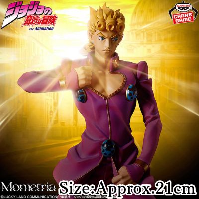【Giorno Giovanna】JoJo's Bizarre Adventure: Golden Wind Mometria -Giorno Giovanna-