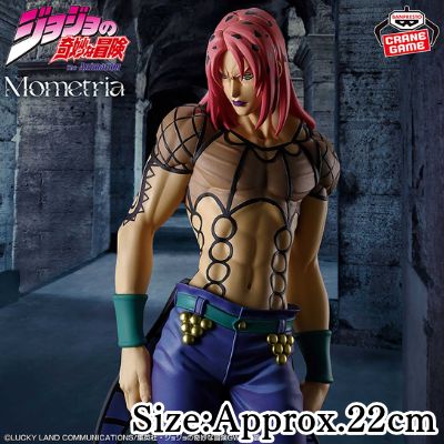 【Diavolo】JoJo's Bizarre Adventure: Golden Wind Mometria -Diavolo-