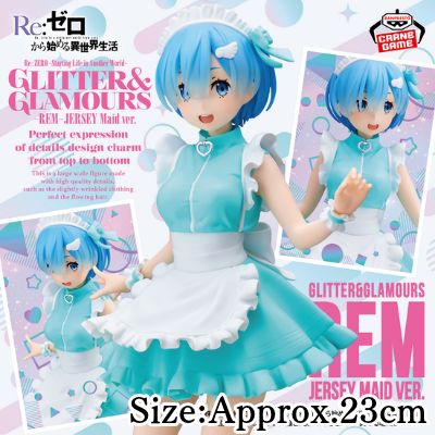 【Rem】Re:ZERO -Starting Life in Another World- GLITTER&GLAMOURS-REM-JERSEY Maid ver.