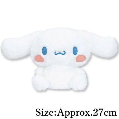 【Cinnamoroll】Sanrio Characters Mukyu Mukyu Doll BIG Type 1