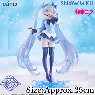 Snow Miku AMP+ SNOW MIKU ALL STARS Figure ~2012 Ver.~