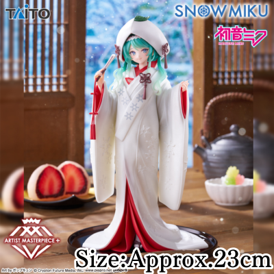 Snow Miku AMP+ SNOW MIKU ALL STARS Figure ~2013 Ver.~