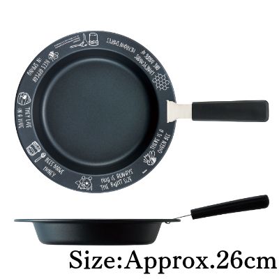 Winnie the Pooh Iron Plate with Handle (26cm)