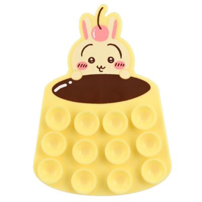 ◇★Early-Month Exclusive★ [Usagi] Chiikawa Peta-Suma *Direct shipment; delivery date/time cannot be specified