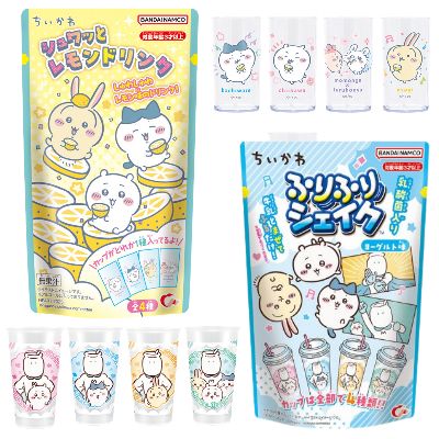 ■ Chiikawa Fizzy Lemon Drink & Chiikawa Shake-It-Up Mix [Earliest Expiration Date: April 17, 2027] *Won as a prize from a drop-style game