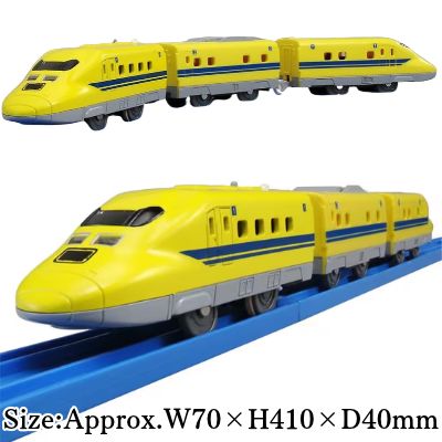Plarail S-07 Type 923 