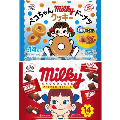 ■ Peko-chan Donut Cookies & Chocolate Mix [Earliest Expiration Date: March 2027] *Won as a prize from a drop-style game