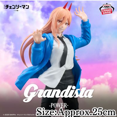 [Power] Chainsaw Man: The Movie - Reze Arc - Grandista-POWER- *Target-exclusive item; box damage present*