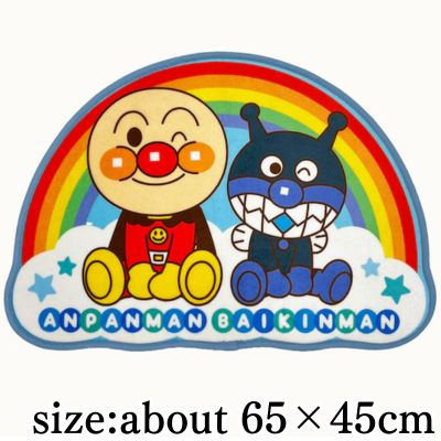 [Rainbow/Blue] Anpanman Die-Cut Mat