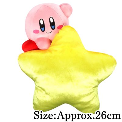 [Smiling] Kirby's Dream Land: Warp Star Kirby Plush