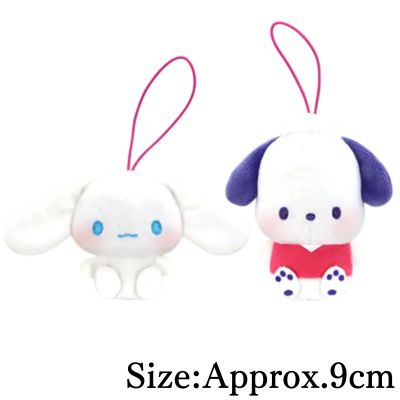 【Cinnamoroll & Pochacco】Sanrio Characters Puniku Kyukyu Stick-On Pair Mascot