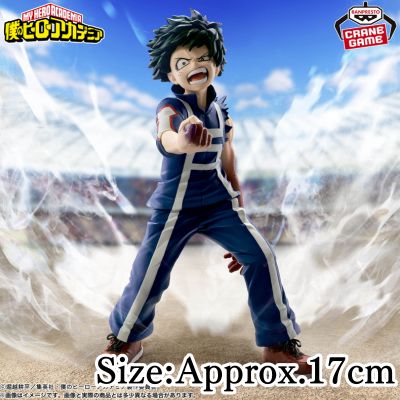 【Izuku Midoriya】My Hero Academia THE AMAZING HEROES-IZUKU MIDORIYA- Sports Festival Ver.