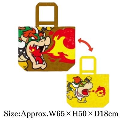 [Bowser & Bowser Jr.] Super Mario Big Bag Ver2