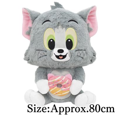 [Tom] Tom and Jerry Snacks BIG Plush Toy Ver. 3
