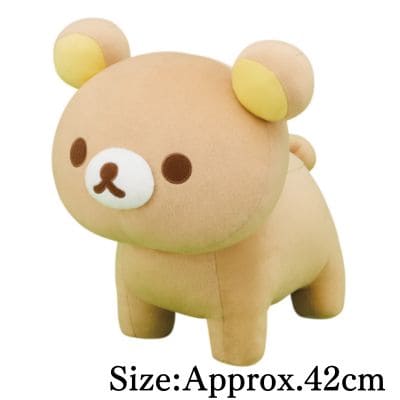 Rilakkuma Four-Legged Plush XL Premium Rilakkuma