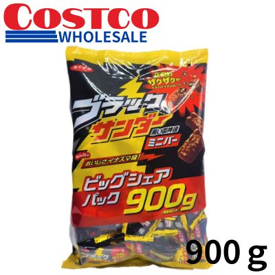 Yuraku Confectionery Black Thunder Big Share Pack 900g [Best Before: August 2027]