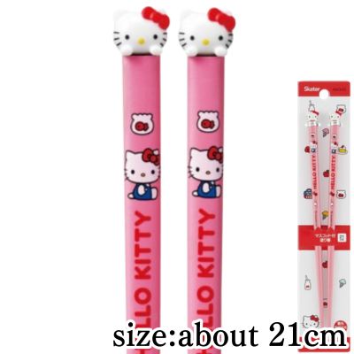[Kitty] Sanrio Lacquered Chopsticks with Mascot