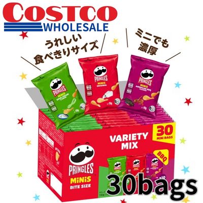 <1 Box (19g x 30 packs)> Pringles Mini Chips Variety Mix: BBQ [Best Before: May 2027]