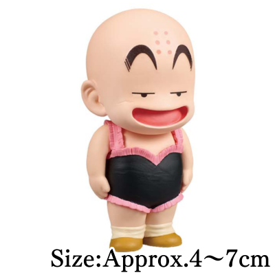 【B: Krillin】Dragon Ball World Collectable Figure -Childhood Edition Vol. 7-