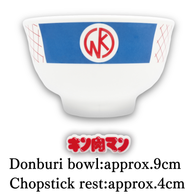 Kinnikuman GOGO Donburi Bowl