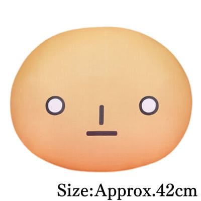 【Kogepan】San-X Characters Bead Cushion XL Premium DX