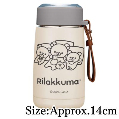 [Beige] Rilakkuma BASIC RILAKKUMA Stainless Steel Bottle with Strap
