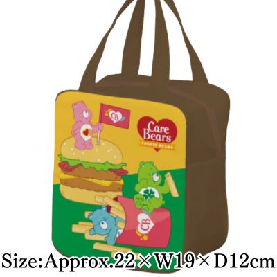 [Brown] Care Bears Insulated Lunch Bag
