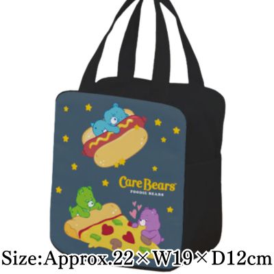 [Black] Care Bears Insulated Lunch Bag