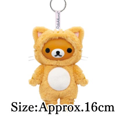 [Rilakkuma (Brown)] Rilakkuma Lazy Cat Figunui