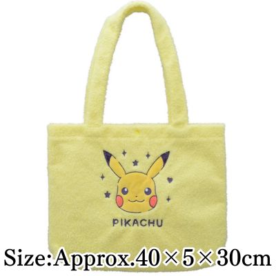 Pokémon Platinum Goods Fluffy Tote Bag