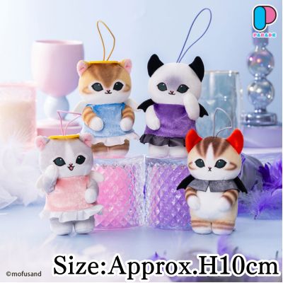 ■mofusand Angel & Devil Nyan Mascot *Drop Prize Win